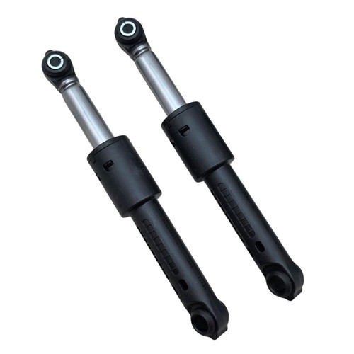 Stoßdämpfer bosch siemens - 2x,